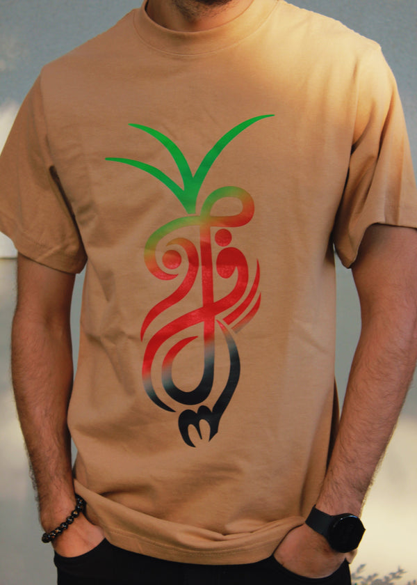 Pineapple Heavyweight Tee